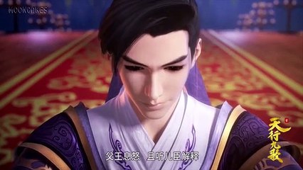 QM: 9 Songs of the Moving Heavens Episode 23 English Subtitles