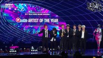 [ENG] 171201 MAMA in Hong Kong - BTS Wins Artist of the Year Award