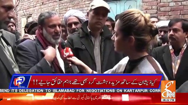 PTI Ke Apne Logon Ne Wazeer e Qanoon Se Istefa Talab Karlia..