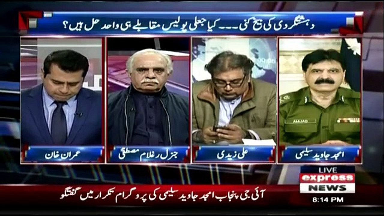 Takrar - 21st January 2019