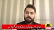 Jibran Nasir's Breaking Answer To Bilawal's Statement | Ary News Headlines