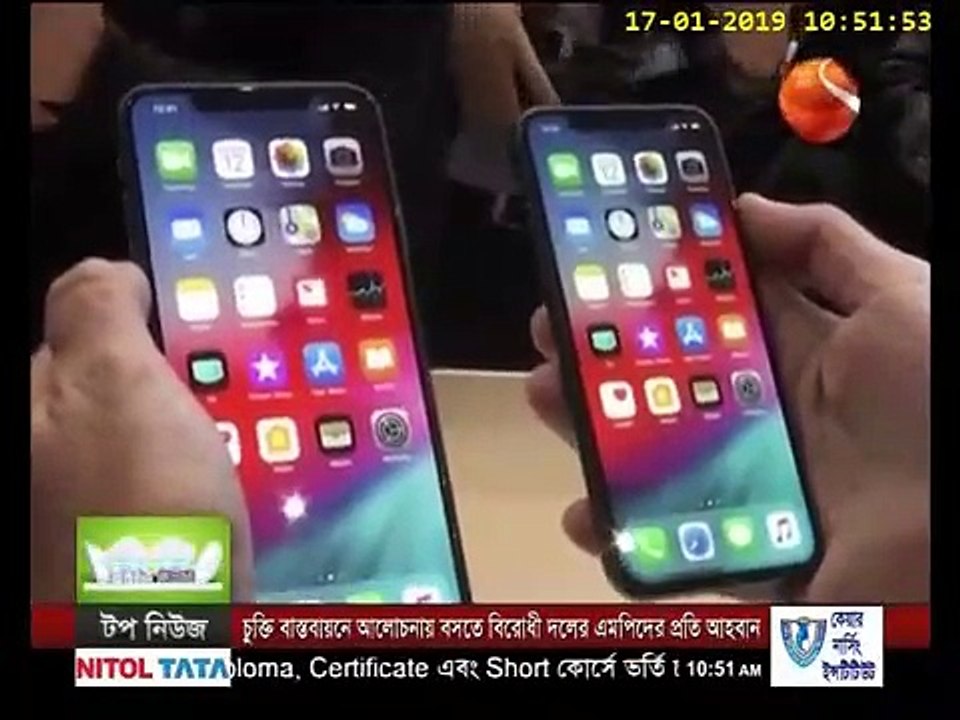 আঙ্গুলের চেয়েও ছোট ফোন এনেছে জাপানের ওরি -AnyNews24