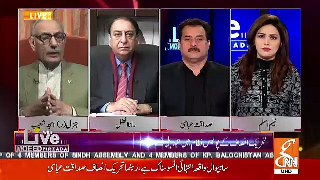 Amjad Shoaib Response On Khawaja Asif's Statement That SHO's Are Now Being Appointed According To MPA OR MNA's Wish..