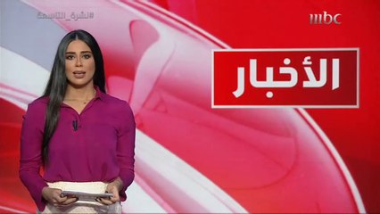 اختتام فعاليات مهرجان كؤوس الملوك للفروسية