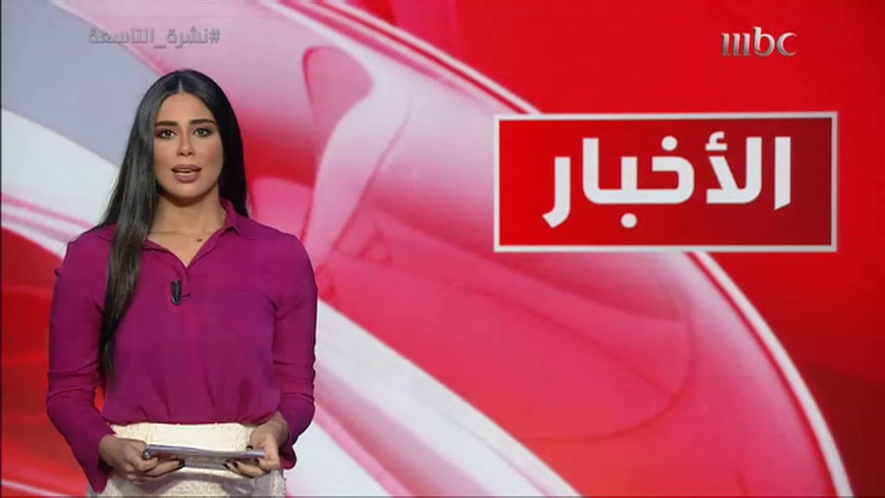 اختتام فعاليات مهرجان كؤوس الملوك للفروسية
