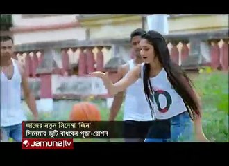 শ্রাবন্তীর দ্বিতীয় সংসারও ভেঙে গেলো | Jamuna TV - AnyNews24
