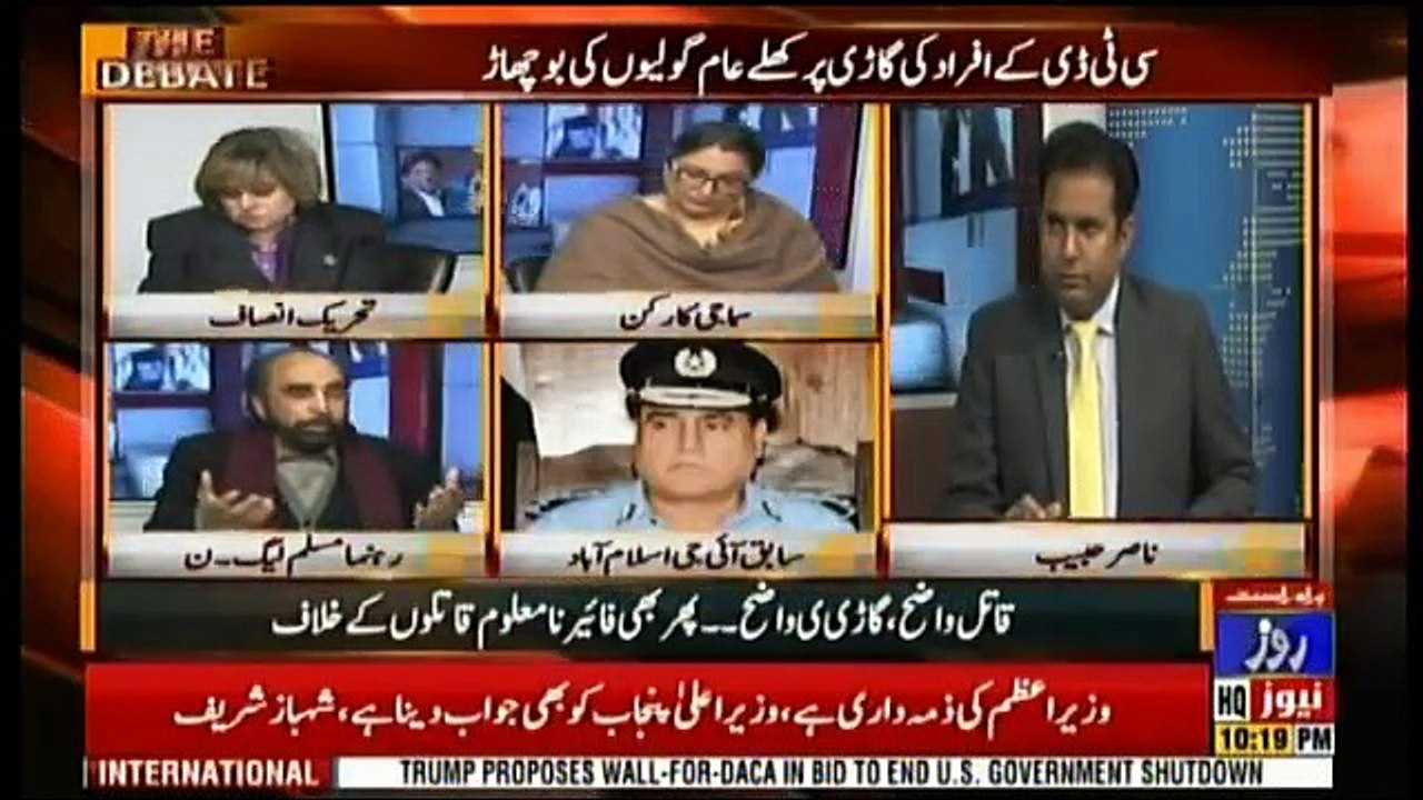 Debate With Nasir Habib - 21st January 2019