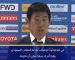 كرة قدم: كأس آسيا 2019: مورياسو يشيد بصبرلاعبيه بعد التأهل الى الدور ربع النهائي