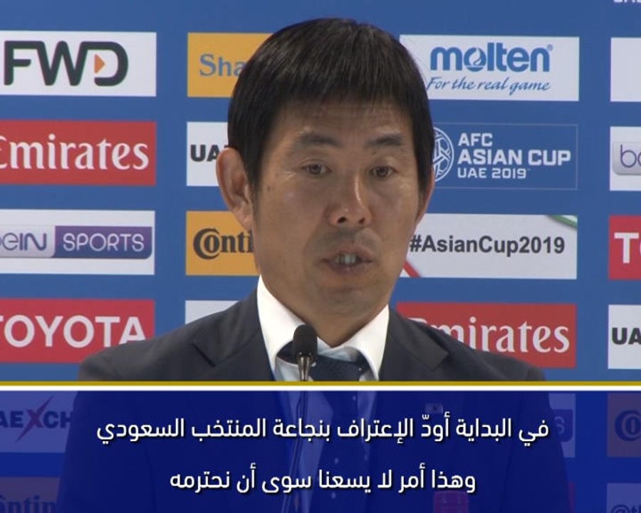 كرة قدم: كأس آسيا 2019: مورياسو يشيد بصبرلاعبيه...