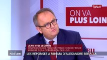 Audition Benalla : « Le Sénat est un contre-pouvoir qui est utile, dont les pouvoirs peuvent progresser » estime Jean-Yves Leconte