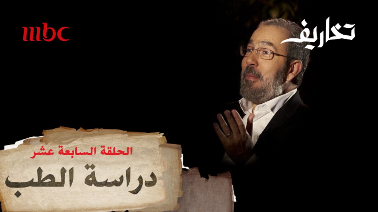 لماذا اختار مدحت العدل دراسة الطب رغم ميوله الأدبية