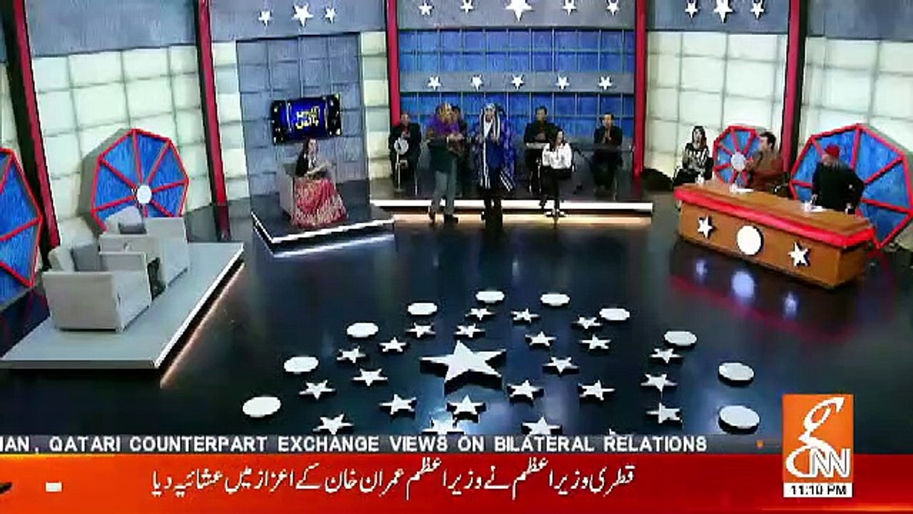 Taaro Se Karen Batain - 21st January 2019