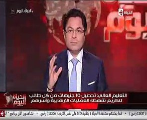 خالد أبو بكر: يجب تحصيل جزء من دخل المواطن لأسر الشهداء