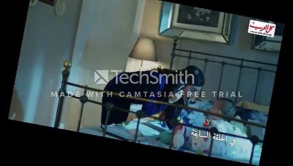 HOB A3MA 2M 239 حب أعمى مدبلجة