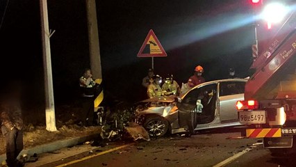 경춘국도서 승용차, 펜스 충돌...2명 중상 / YTN