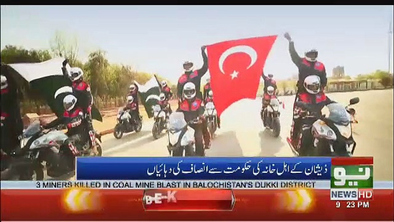 Saniha Sahiwal Mein Mara Jane Wala Zeeshan Dehshatgard Tha ? Imam Masjid Ne Kia Kaha ?