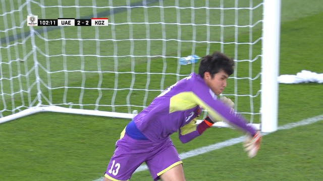 8es de finale - Les Émirats Arabes Unis vainqueurs de la course-poursuite