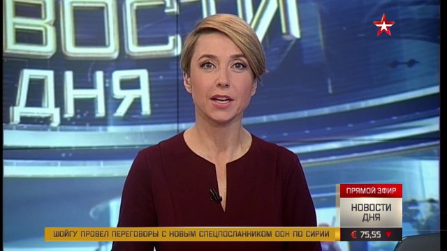 лишение водительских прав