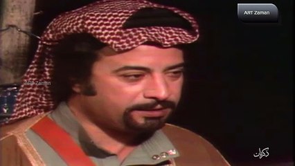 مسلسل وضحا وابن عجلان الحلقة الثانية