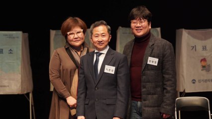 서울연극협회 신임 회장에 지춘성...부회장에 문삼화, 정범철 / YTN