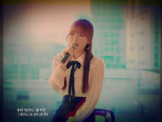 아영 of 가을로 가는 기차 (A train to autumn) - 선셋라이브 #2 '날 위한 이별' / 디아