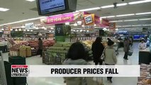 Korea's producer prices fall for third consecutive month in Dec.