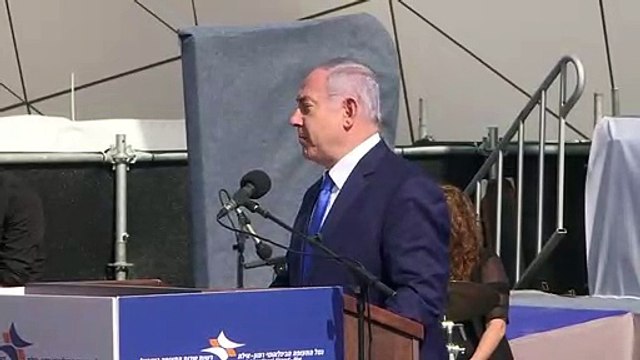 Israel anuncia bombardeos contra objetivos iraníes en Siria