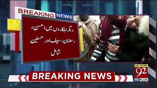 سانحہ سا ہیوال ، ذیشان سمیت خلیل کے خاندان کو قتل کر نے والے سی ٹی ڈی اہلکار منظر عام پر آگئے