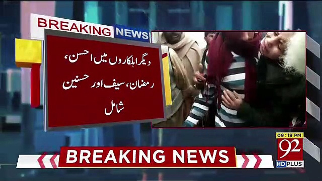 سانحہ سا ہیوال ، ذیشان سمیت خلیل کے خاندان کو قتل کر نے والے سی ٹی ڈی اہلکار منظر عام پر آگئے