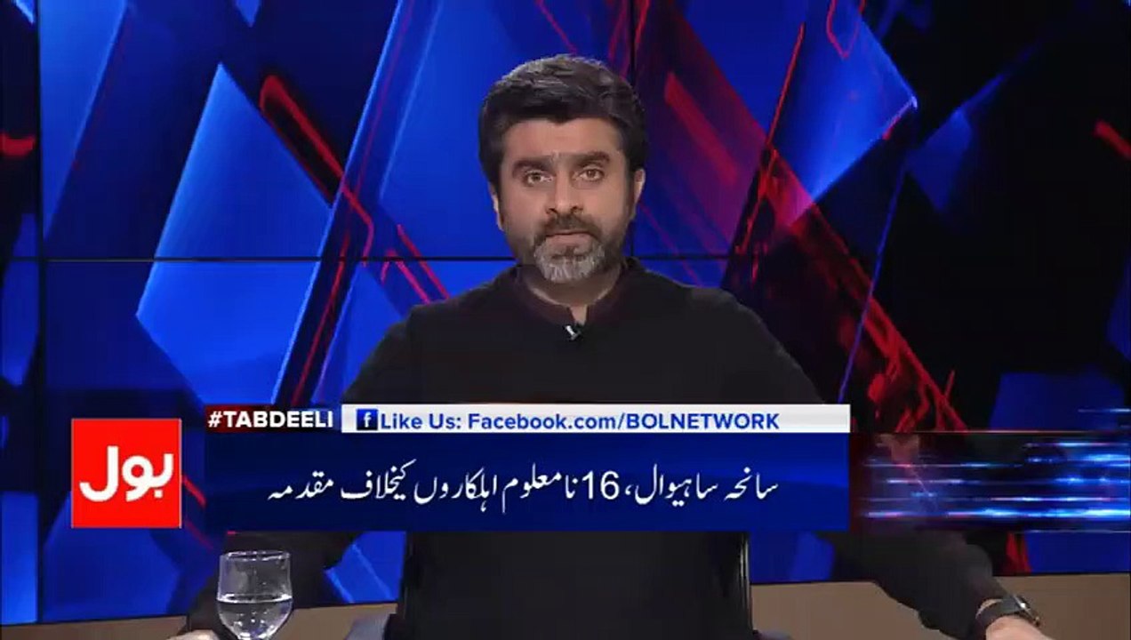 عثمان بزدار جب اسپتال میں تھے تو زخمی بچے نے ان...