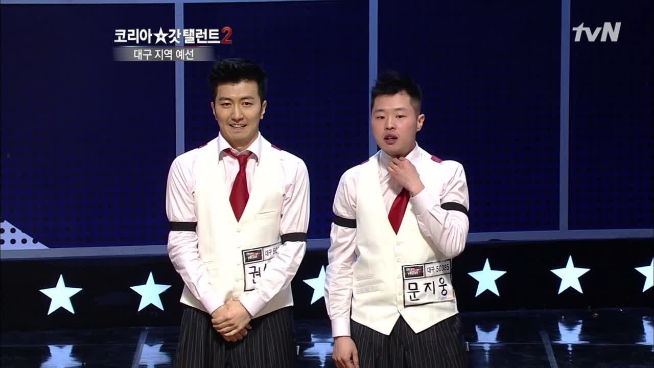 세계 챔피언의 락킹 댄서! 오리지날리티의 무대!