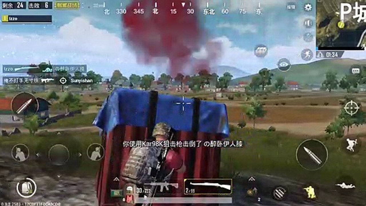 PUBG Mobile Beta-Best Sniper kills-1080p 60fps (Ios_Android)
