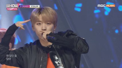 Show Champion EP.299 D-CRUNCH - STEALER