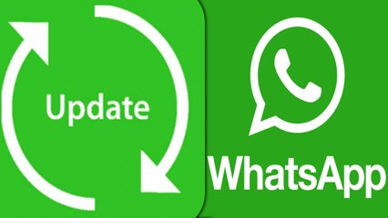 உலகம் முழுவதும் அறிமுகப்படுத்தப்படும் வாட்ஸ் அப்பின் புதிய அப்டேட்- வீடியோ