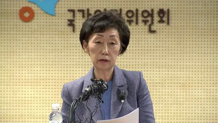 '스포츠 인권실태' 국가인권위 긴급 기자회견 / YTN