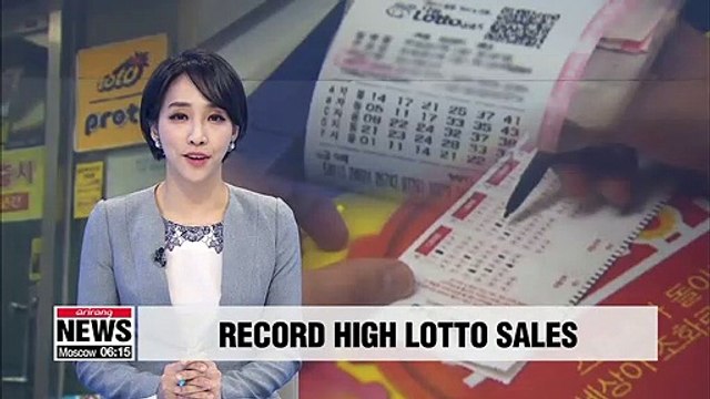 Lottery ticket sales in S. Korea hit record high in 2018, topping US$3.5 bil.