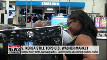 Samsung and LG expand washer market share in U.S. despite safeguards