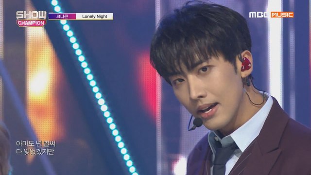 Show Champion EP.299 KNK - Lonely Night