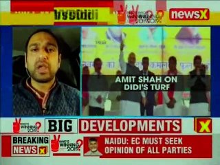 Amit Shah on Mamata Banerjee's turf: BJP chief to sound poll bugle today