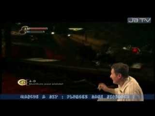 marcus a dit BIOSHOCK sur XBOX 360