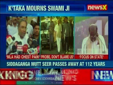 Shivakumara Swami, Walking God , Dies At 111. Politicians Unite In Grief