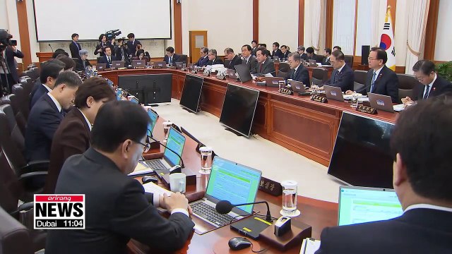 Pres. Moon calls for new ideas to reduce S. Korea's fine dust pollution