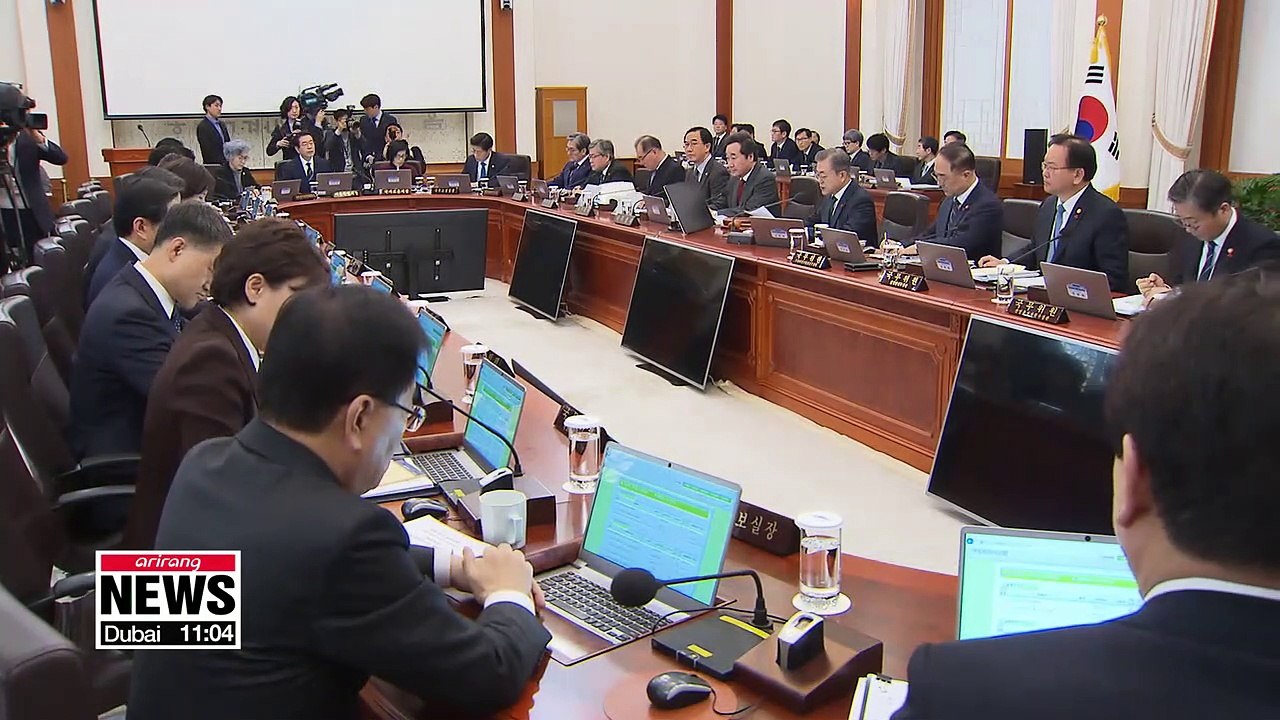 Pres. Moon calls for new ideas to reduce S. Korea's fine dust pollution