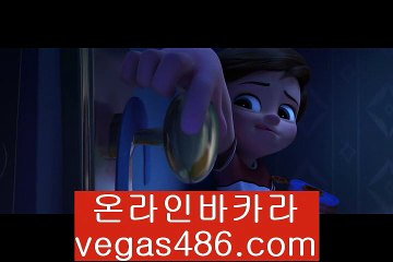 솔레어카지노#$%^#http://vegas486.com#$%^#솔레어카지노