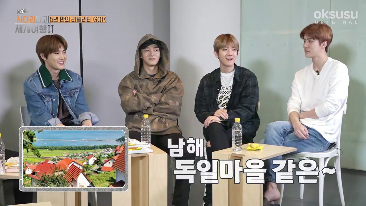 [ROUGH ENG SUB] EP 1