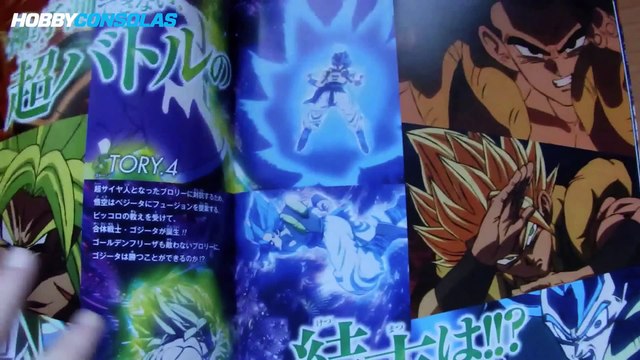La guía de cines de Dragon Ball Super Broly