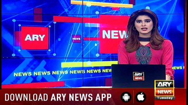 Bulletins ARYNews 1200 22nd January 2019