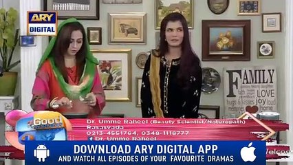 Download Video: 3 Din Main 1 Kg Wazan Kam Karne Ka Bohat Hi Aasan Tareeqa