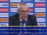 كأس آسيا 2019: نحتاج للحفاظ على أكبر قدْر من الإيجابيّة - كوبر