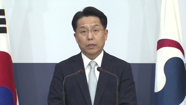 외교부 북미대화 동력 강화...실질 진전 기대 / YTN